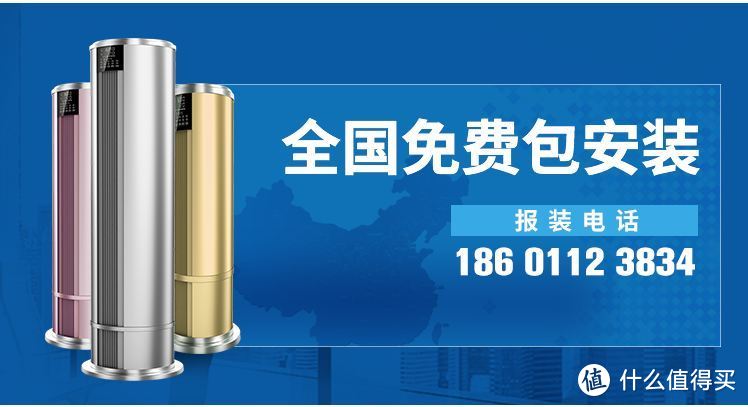 抗霾就要双管齐下---MayAir 美埃D-Genius340R新风机+空气净化器一体机评测