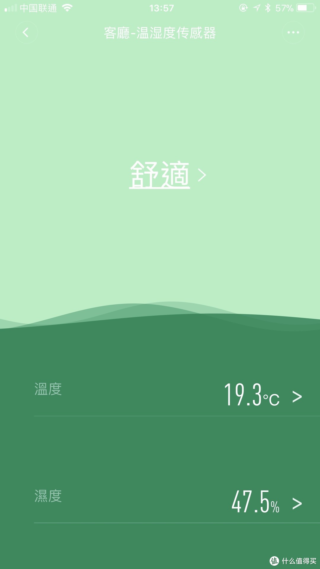 小米净化器新旧2和2S和夏普对比评测