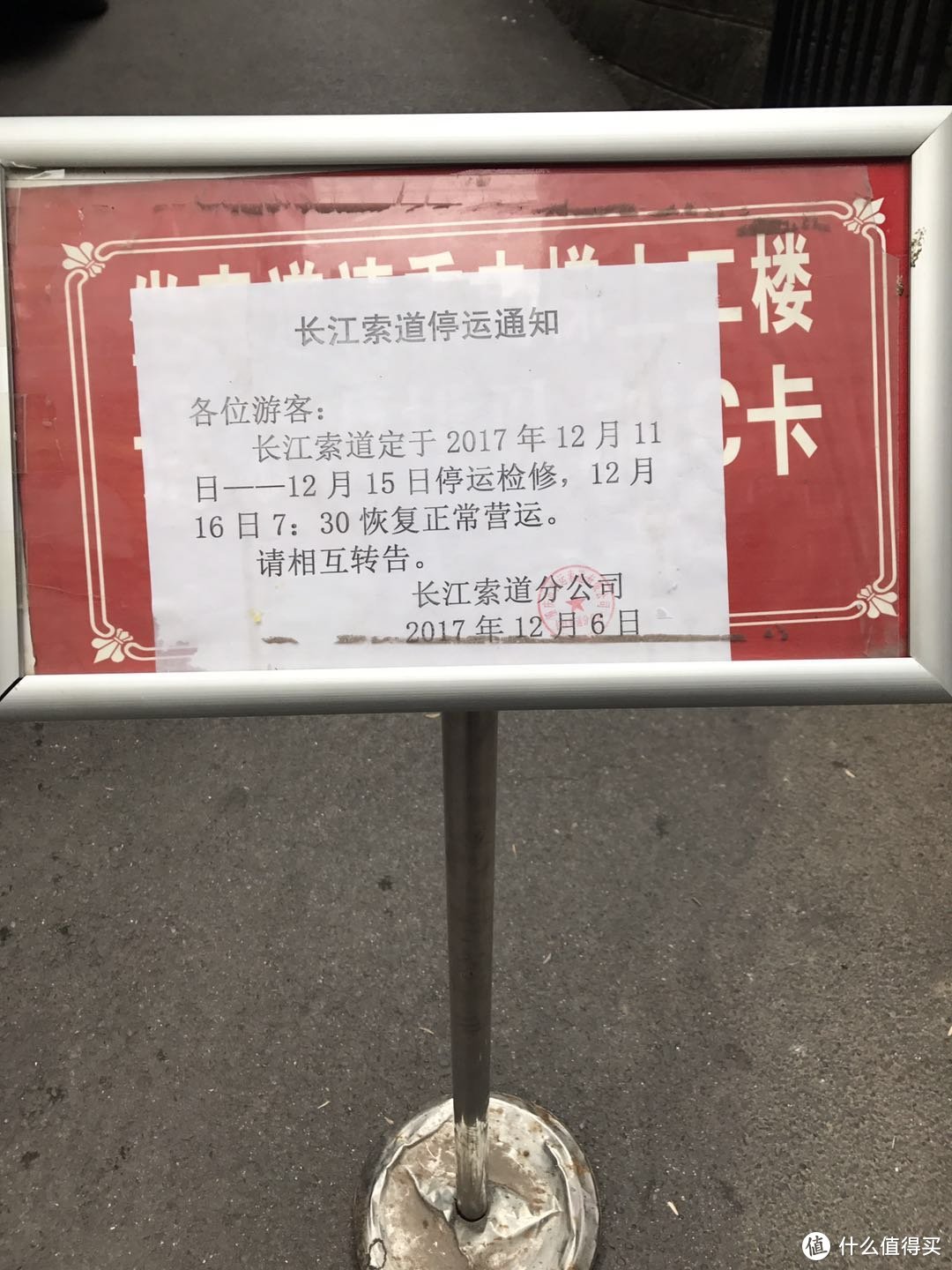 我和重庆人民眼中的微辣差了整整一斤干辣椒