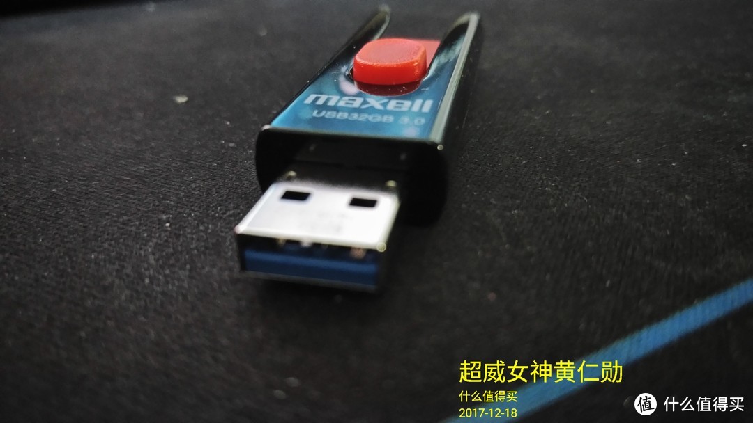 正面USB 3.0 接口特写