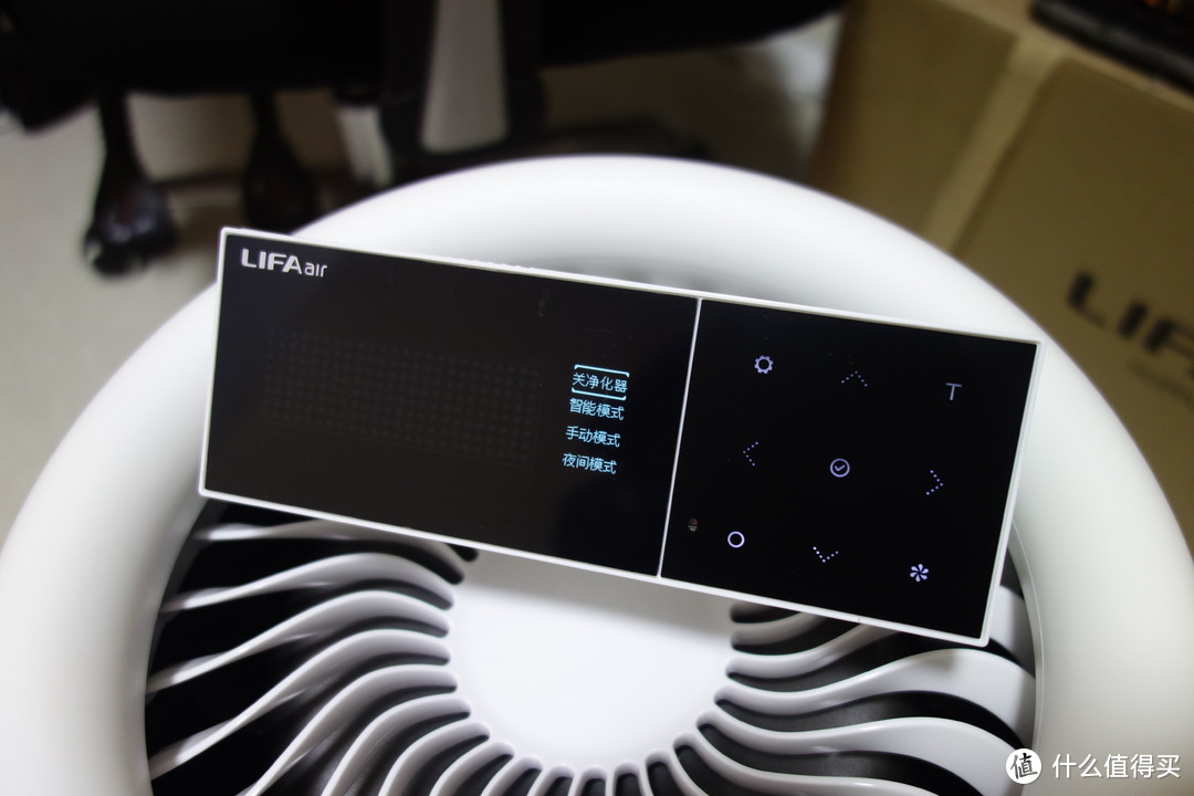 #本站首晒#又到了除霾的季节：LIFAair LA310全智能空气净化器开箱