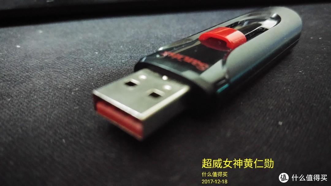 USB2.0接口特写