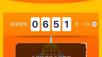 给我明亮的双眸——记众测QRIC锐享省会EOPE45护目镜Q趣型