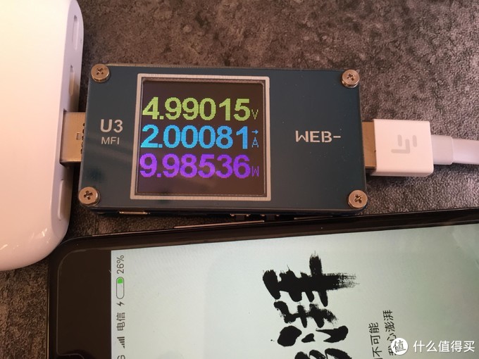 #本站首晒#49元购入乐视双向快充移动电源 10000mAh M1开箱简测