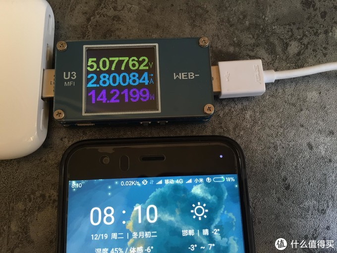 #本站首晒#49元购入乐视双向快充移动电源 10000mAh M1开箱简测