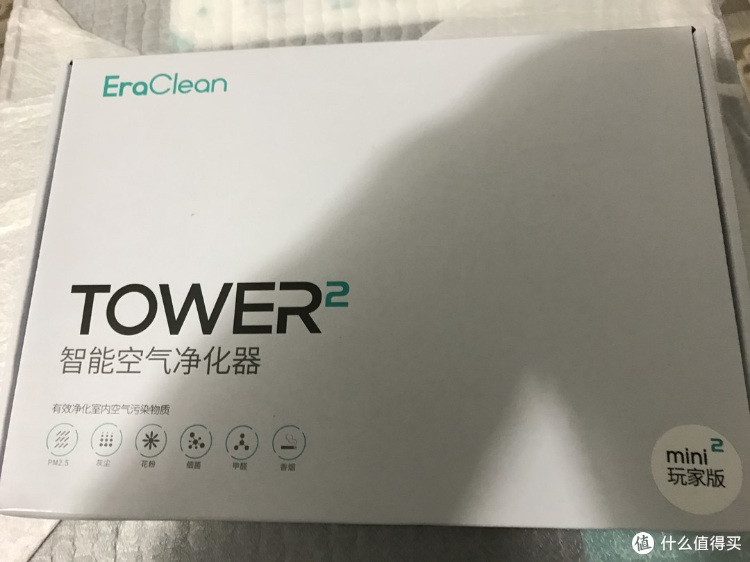 强效净化空气----【EraClean Tower mini2玩家版空气净化器】测评报告