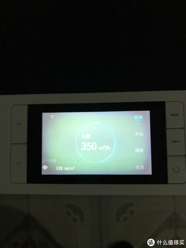 强效净化空气--【EraClean Tower mini2玩家版