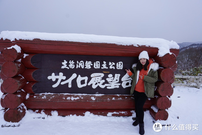 北海道的冬季，唯美的雪景（札幌、小樽、洞爷湖...）