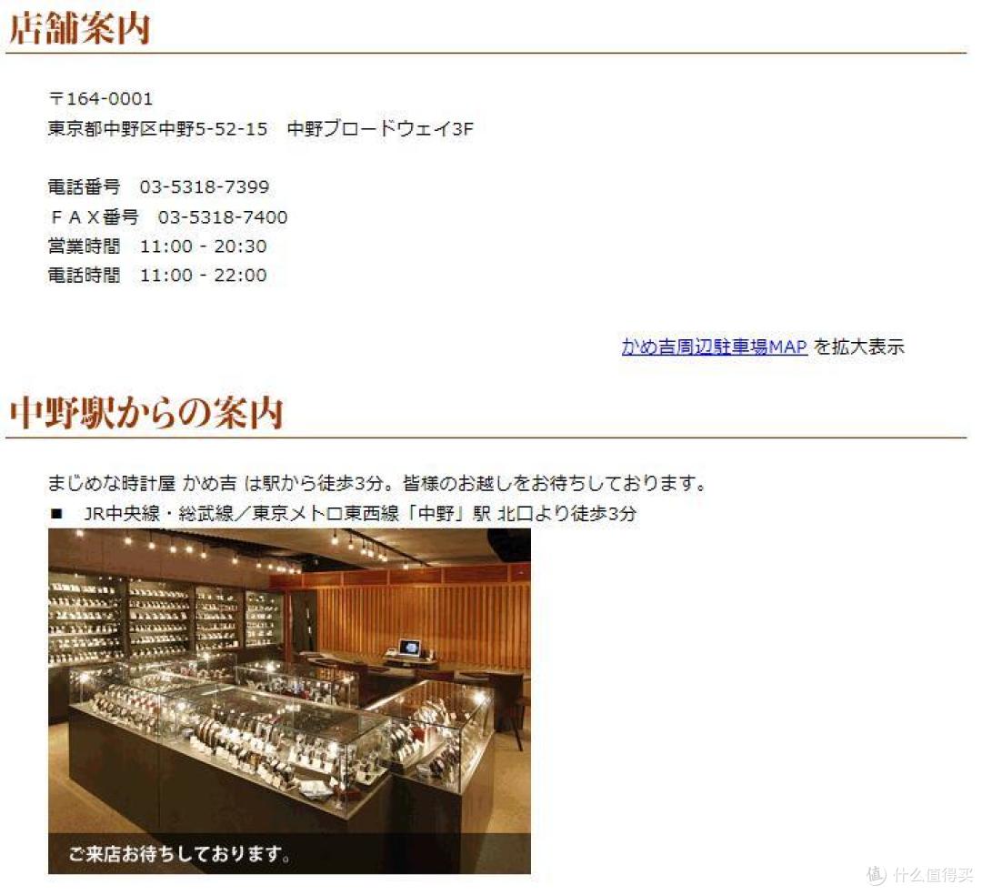 晒单大赛 哪有什么一劳永逸 只不过是千金难买心头好 Rolex 劳力士日志型及潜航者晒单 附真人秀 女款机械表 什么值得买
