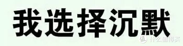 自如出租屋的「甲醛超标」，离你只差「一次检测」！