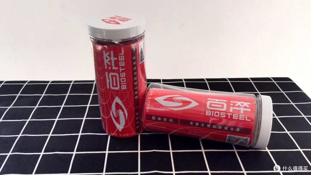 百淬运动饮料给你粉红动力