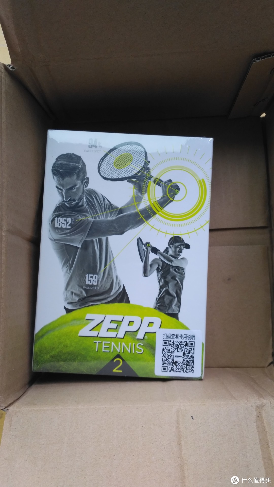 网球提高之路--ZEPP Tennis 2 网球传感器众测体检及比较 -多图