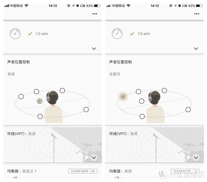 不谈信仰，只看体验—SONY 索尼 WI-1000X 无线降噪耳塞 实用解析