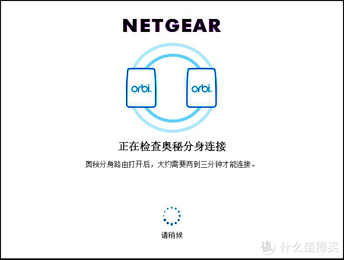 大户型房屋常见无线组网方案介绍和实战分享