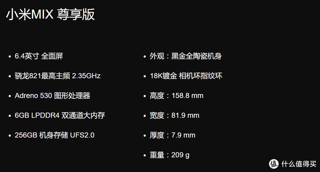 在弃坑前值得你入坑？光荣使命游戏体验众测