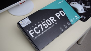 Leopold  FC750 R PD 版本 键盘开箱设计(轴体|边框|上盖|键帽|防滑脚贴)