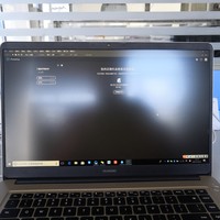 华为 MateBook D 15.6英寸轻薄笔记本电脑使用总结(屏幕|续航|性能|软件)