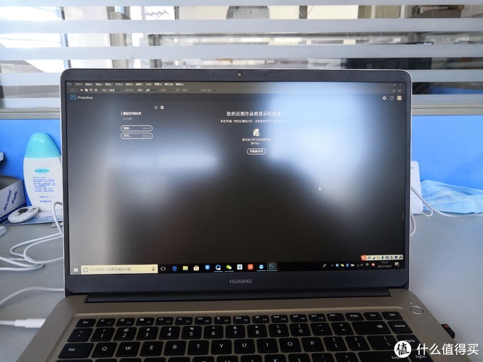 轻薄易用但有点贵的超极本—HUAWEI 华为 Matebook D 高配版 体验测评