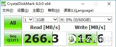 Teclast 台电 幻影X 锌合金外壳 USB3.0 64G 高速U盘 入手体验