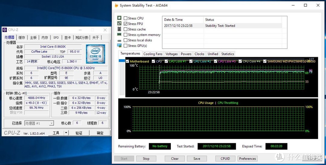 Intel 英特尔 i5-8600K CPU + MAXSUN 铭瑄 1070Ti 显卡 装机