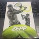 zepp tennis 陪伴才是最长情的告白