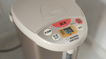 象印 CD-WBH40C 电热水壶使用体验(水位|温度|容量|旋转)