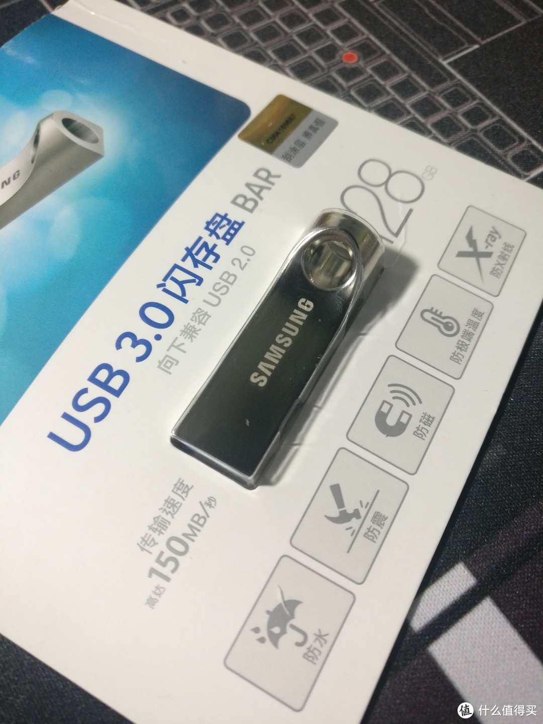 SAMSUNG 三星 Bar 128GB USB3.0 U盘 开箱