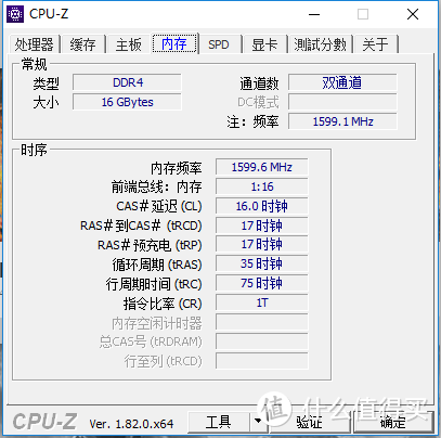 #晒单大赛#友情装机系列：那就给你1W8！——AMD Ryzen 1700 CPU + ASUS 华硕 X370F 主板 + Dataland 迪兰 RX VEGA 64 黑风 显卡 + ASUS 华硕 XG27VQ 显示器 体验