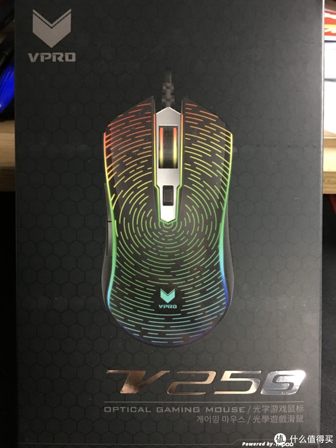 【黑五专题】雷柏 V25S 幻彩RGB游戏鼠标体验评测