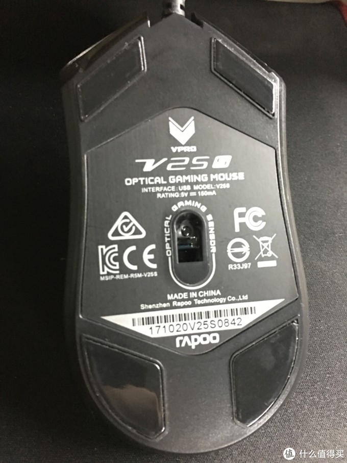 【黑五专题】雷柏 V25S 幻彩RGB游戏鼠标体验评测