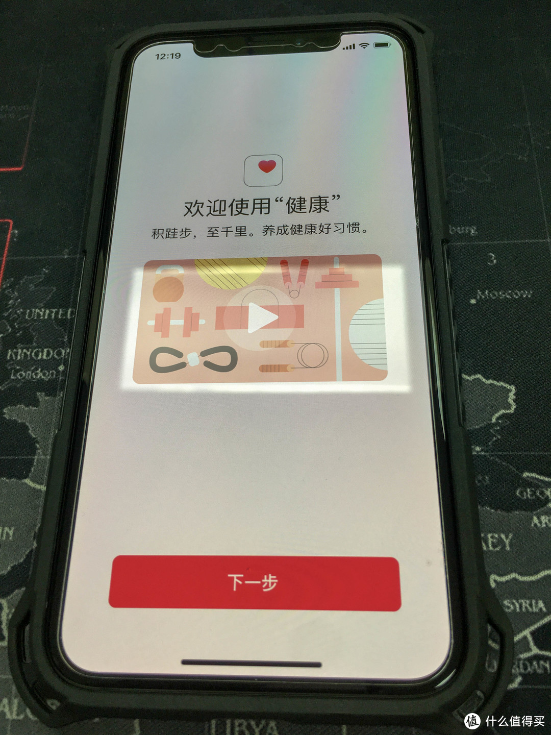 喜忧参半，宜丽客iPhoneX 零冲击壳膜真机实测