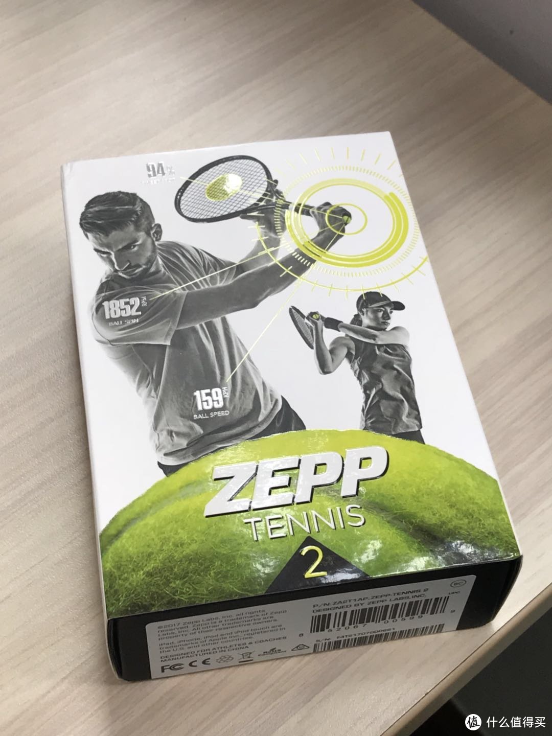 ZEPP Tennis 2众测体验报告