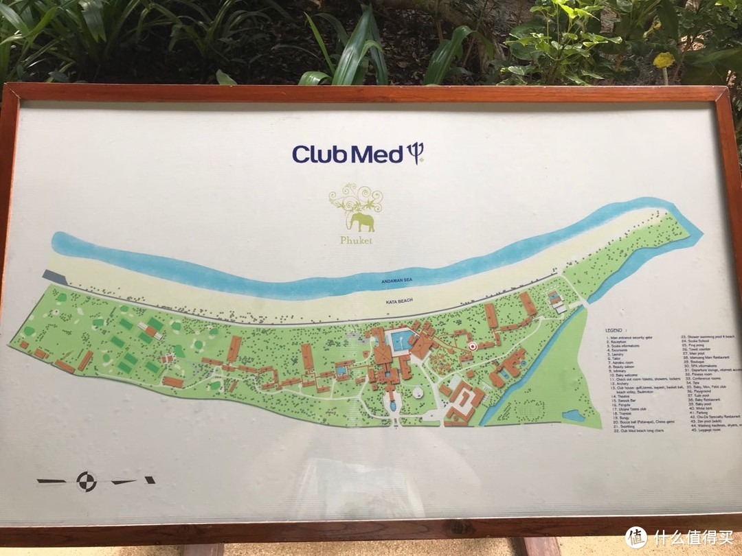 Mini白的Club Med体验：普吉岛篇