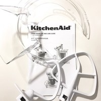 Kitchenaid厨师机测试过程(揉面|打发蛋清|冰激凌)