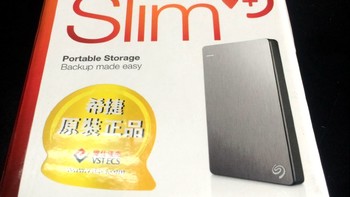 希捷 Backup Plus睿品1TB USB3.0 硬盘开箱总结(包装|功能|价格)