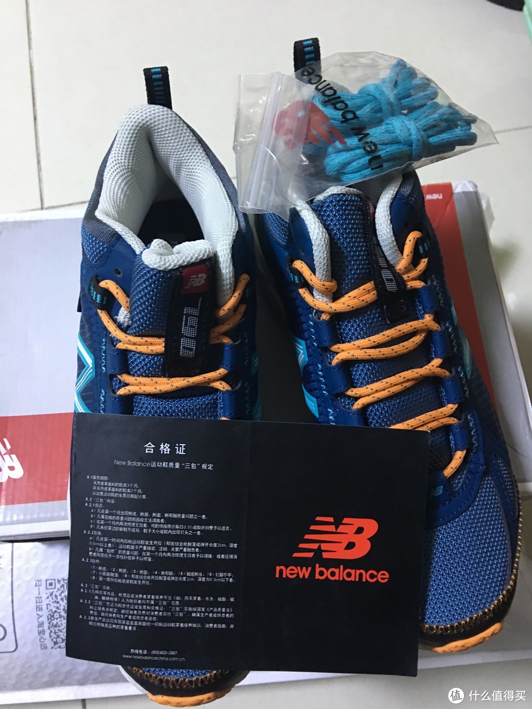 #晒单大赛#我家里的第一双New Balance