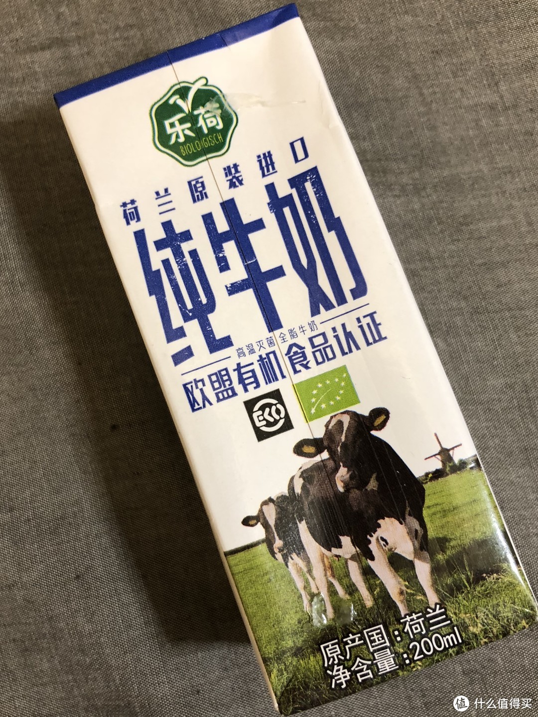 除了牛，它们的奶也能喝，究竟好喝吗？