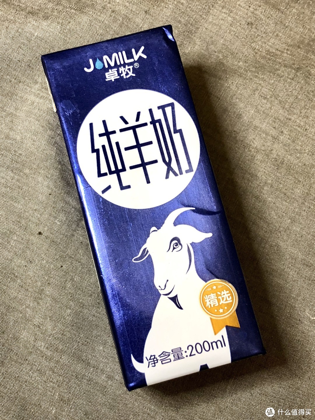 除了牛，它们的奶也能喝，究竟好喝吗？