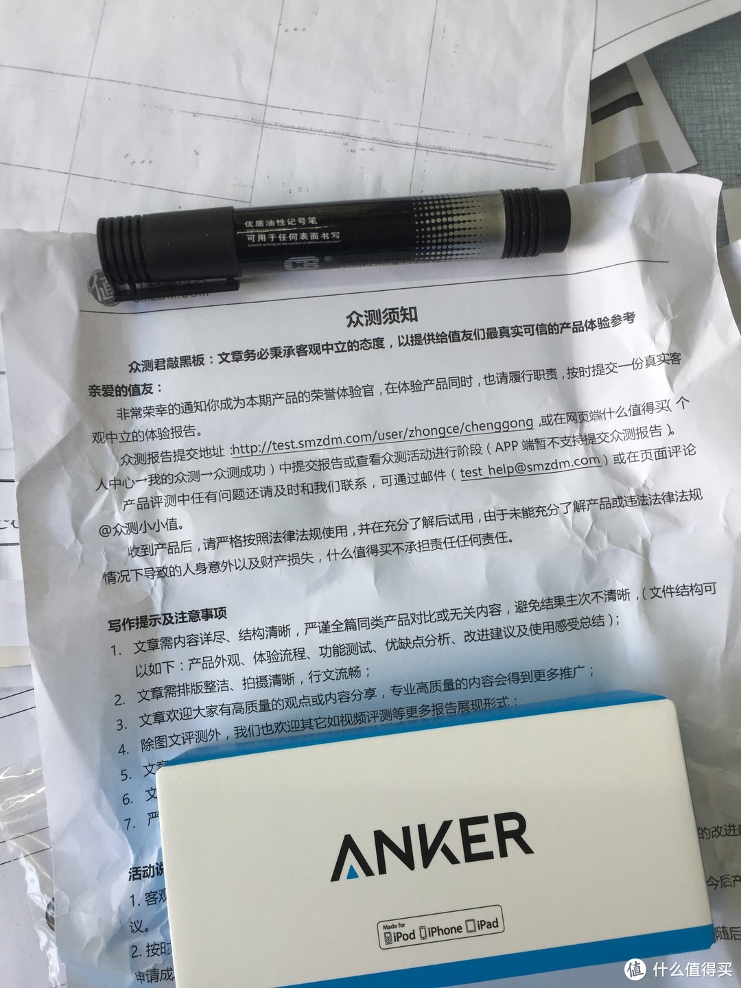 我以前没听过的数据线，Anker 安克 A8121691 PowerLine+ 苹果数据线