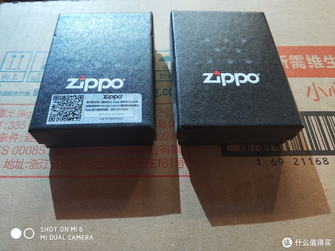 #晒单大赛#2017年12月购物商品之ZIPPO 芝宝 打火机 纯开箱