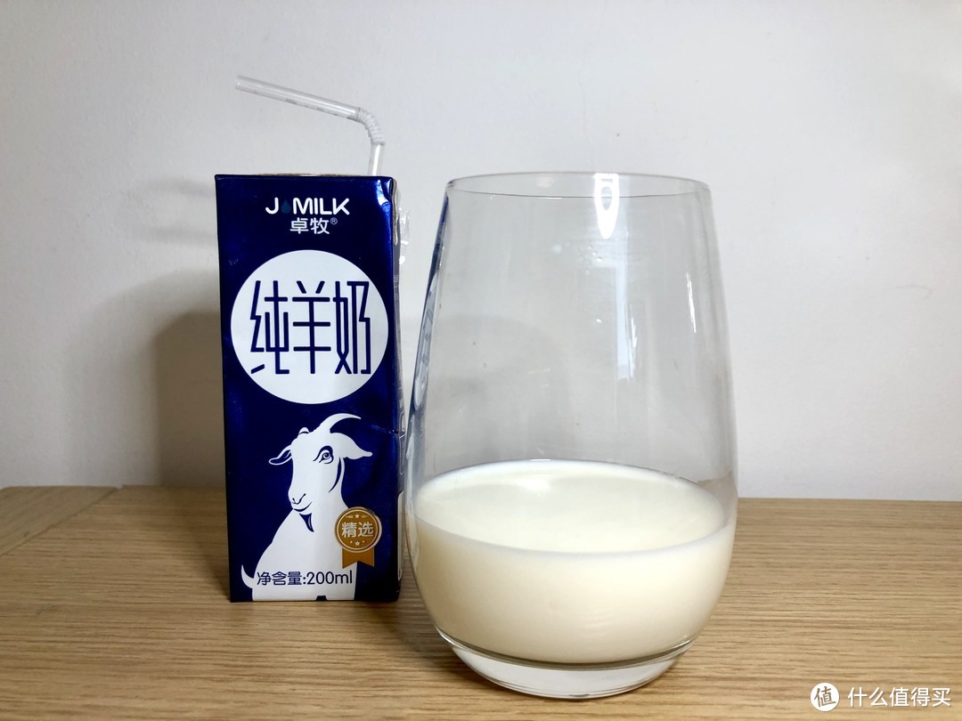 除了牛，它们的奶也能喝，究竟好喝吗？