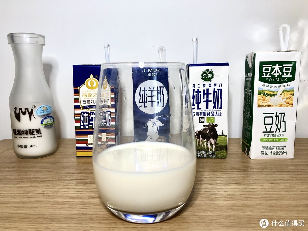 除了牛，它们的奶也能喝，究竟好喝吗？