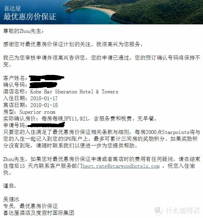 难得出国玩一次，怎样在不影响体验的前提下尽可能的省一点钱？