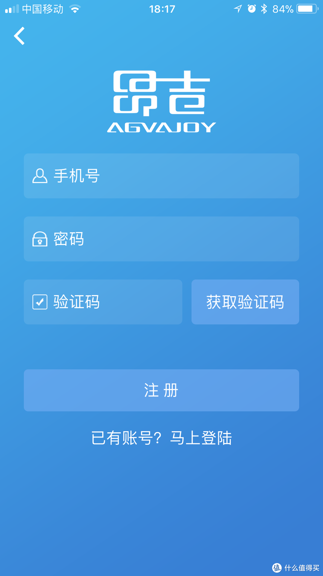 非一般的空净，不一般的感受：AGVAJOY 昂吉EK900空气净化器评测报告