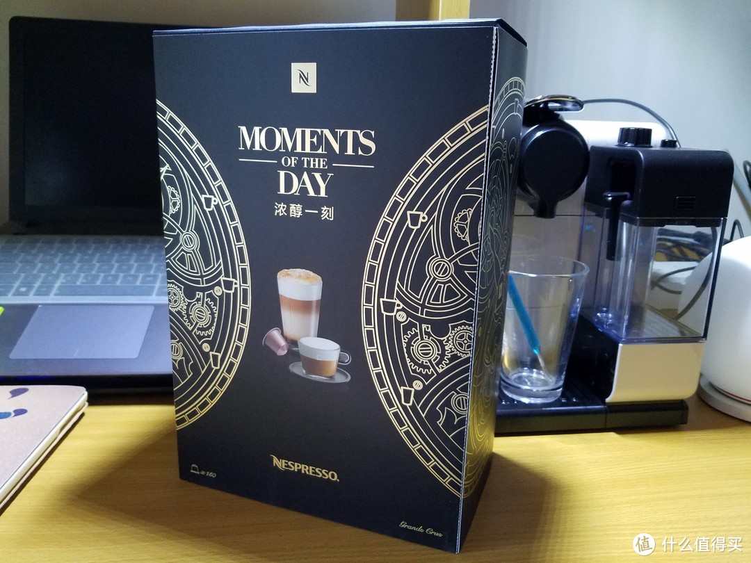 #晒单大赛#每天一份好心情，NESPRESSO 奈斯派索 Lattissima-Touch EN550和新人迎新礼