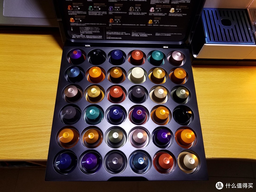 #晒单大赛#每天一份好心情，NESPRESSO 奈斯派索 Lattissima-Touch EN550和新人迎新礼