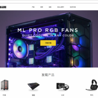 美商海盗船 K70 LUX RGB 茶轴 机械键盘使用总结(驱动|界面|系统|灯效|设置)