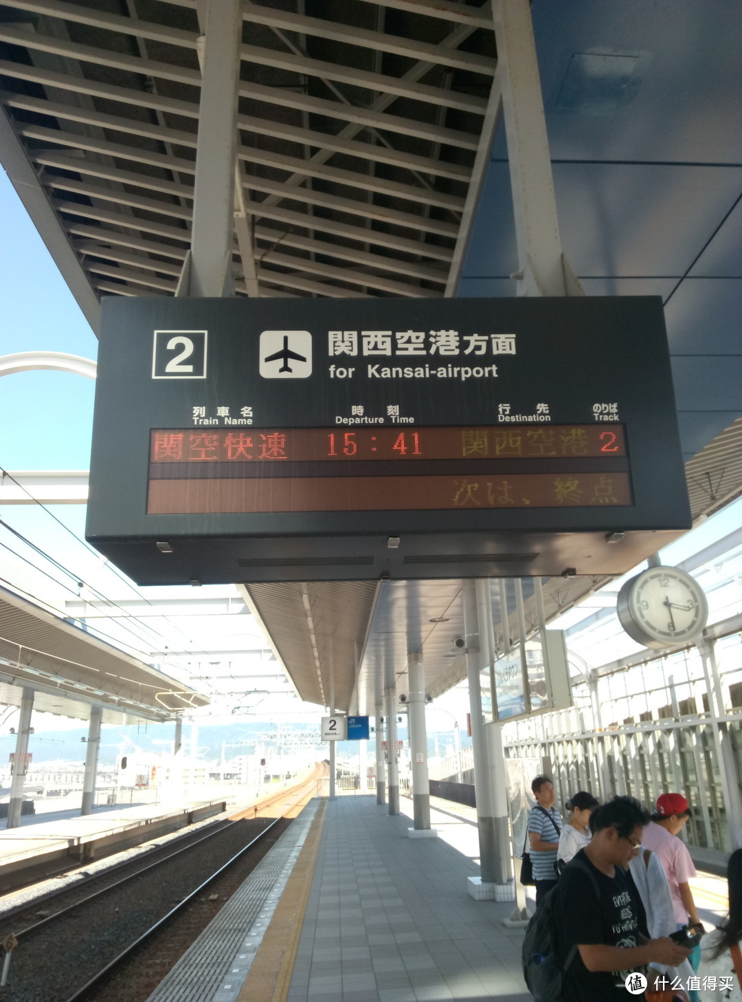 炎热夏季7月春秋旅行之随团关西五日行（两年前跟团游的坑之后篇），跟团日本行不想被坑就来看