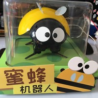 最萌大黄蜂-DFRobot出品 逗逗虫机器人试用体验报告