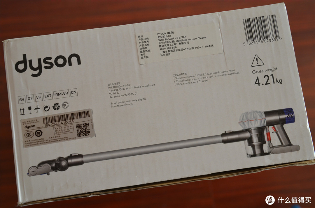 充值信仰成功：Dyson 戴森 V6 EXTRA 手持吸尘器 上手体验